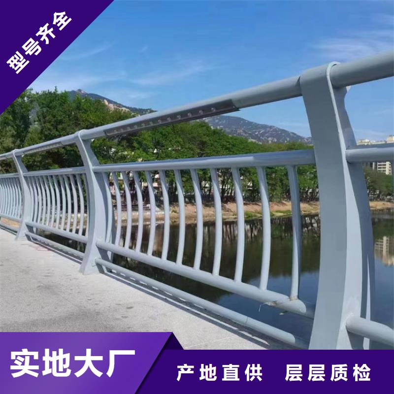 景观桥桥梁栏杆生产厂家