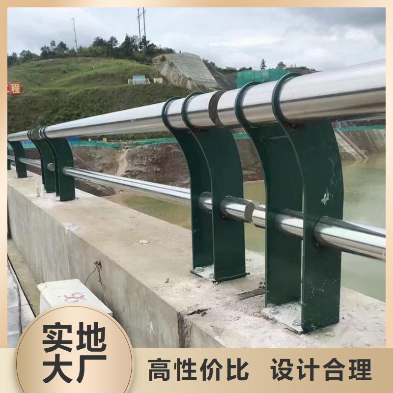 广场不锈钢防撞护栏规格齐全