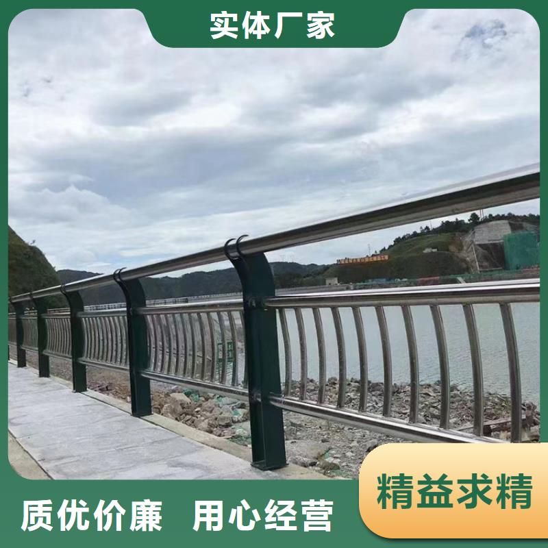 城市过节天桥不锈钢复合管栏杆多少钱