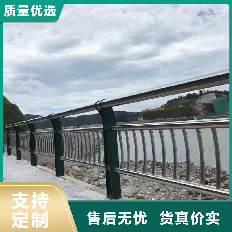 不锈钢公园护栏仓储充足