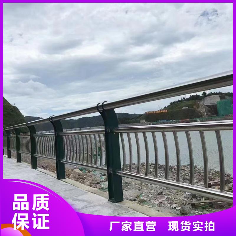 不锈钢扶手报价表
