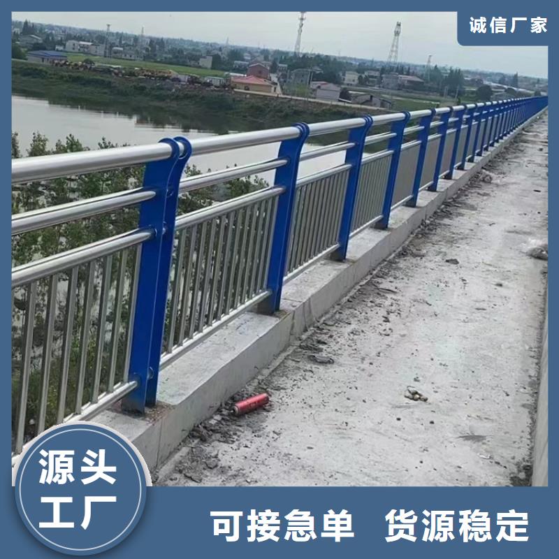 锌钢护栏规格齐全