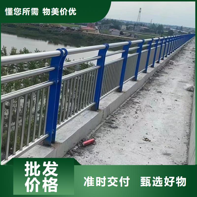 355D防撞护栏值得信赖