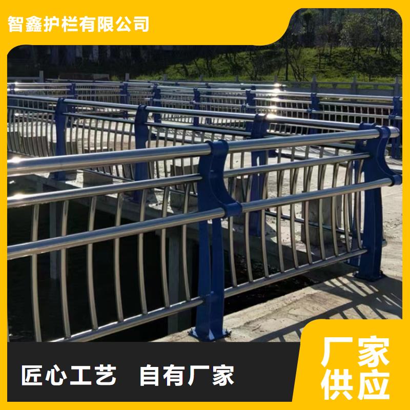 口碑好有实力价格便宜的桥梁机动车道防撞栏杆生产厂家