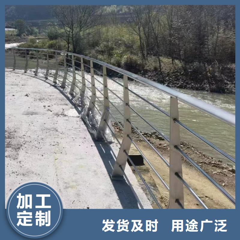 口碑好有实力价格便宜的防撞钢护栏生产厂家