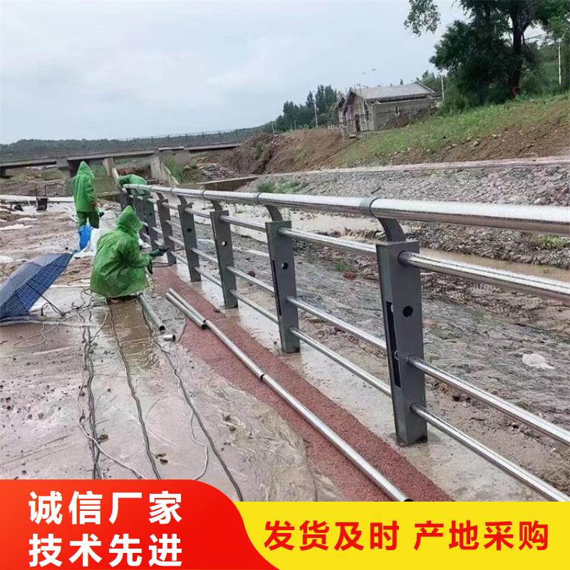 口碑好有实力价格便宜的316不锈钢复合管护栏生产厂家