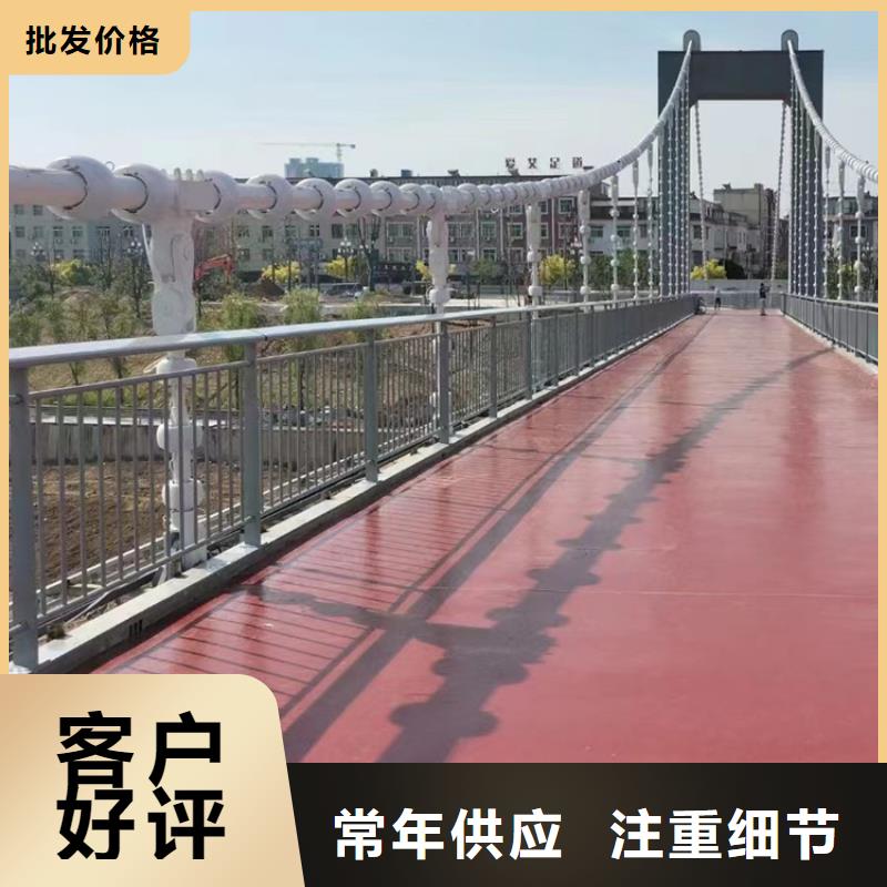 白沙县口碑好有实力价格便宜的工字型桥梁防撞护栏生产厂家