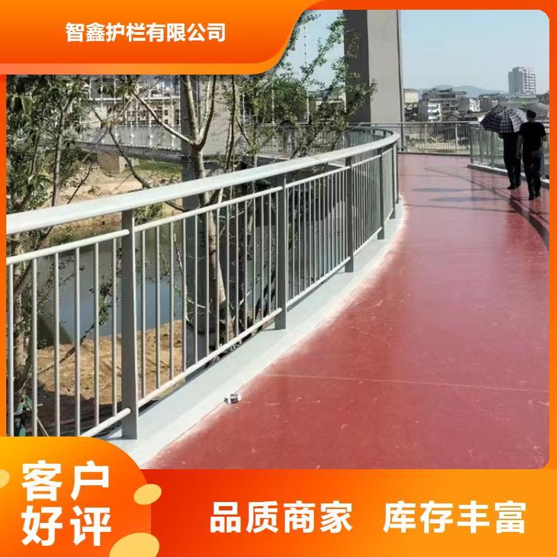 口碑好有实力价格便宜的高架桥人行道防撞栏杆生产厂家
