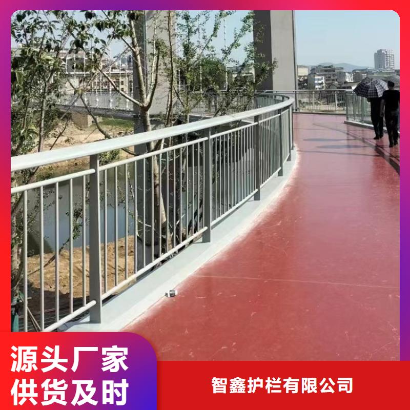 口碑好有实力价格便宜的高架桥景观栏杆生产厂家