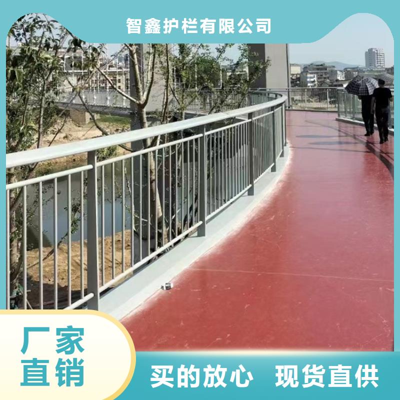 口碑好有实力价格便宜的桥梁不锈钢复合管栏杆生产厂家
