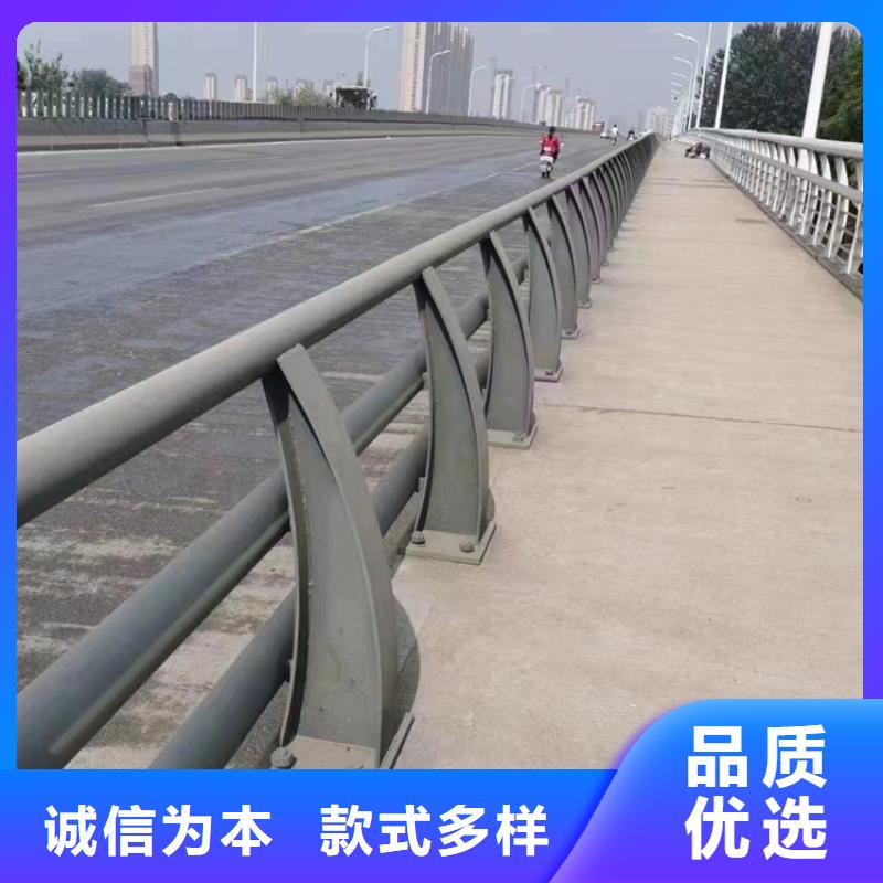 高架桥人行道栏杆当天发货
