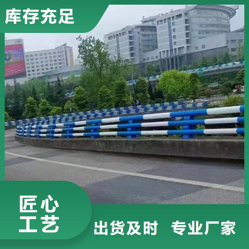 口碑好有实力价格便宜的大桥护栏生产厂家