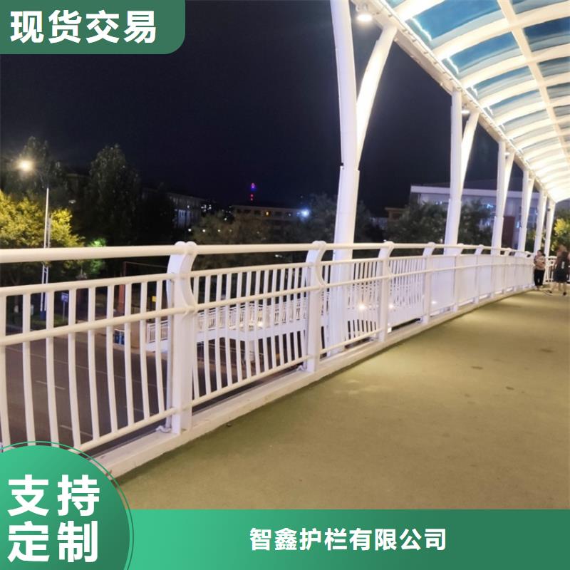 异形不锈钢桥梁护栏有限公司