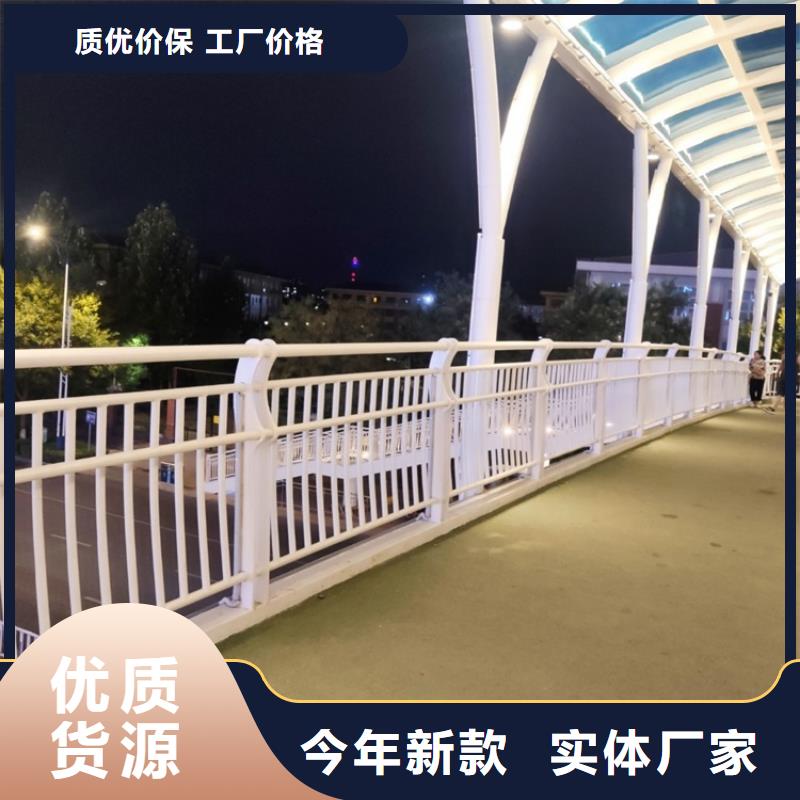 桥梁钢管护栏安装厂家