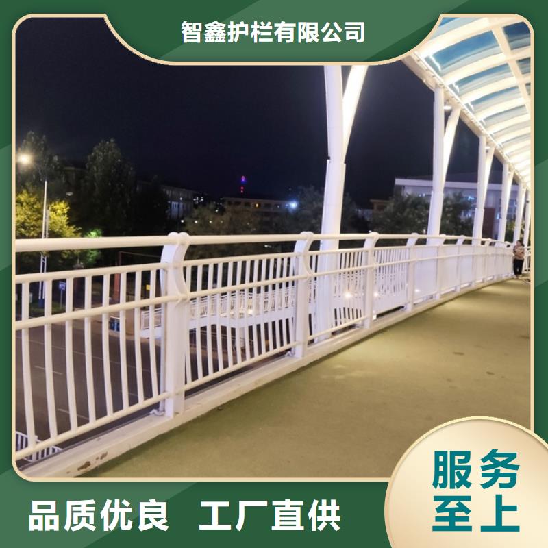 异形不锈钢护栏安装快捷