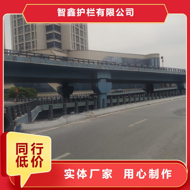 高架桥机动车道护栏多少钱