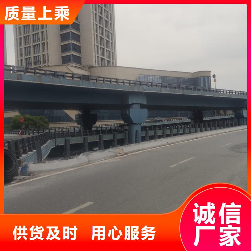 五指山市不锈钢碳素复合栏杆新报价