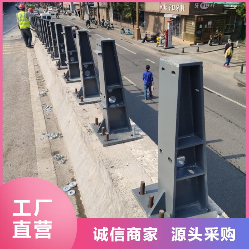 桥梁钢管护栏安装厂家