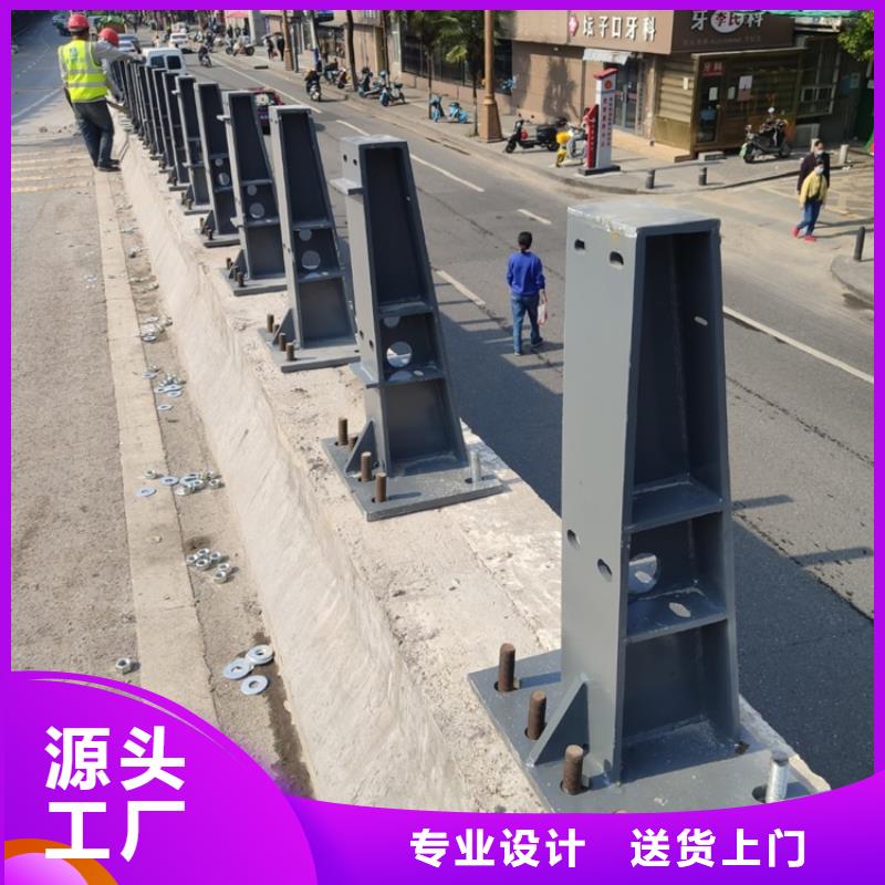 河道复合管护栏厂家电话