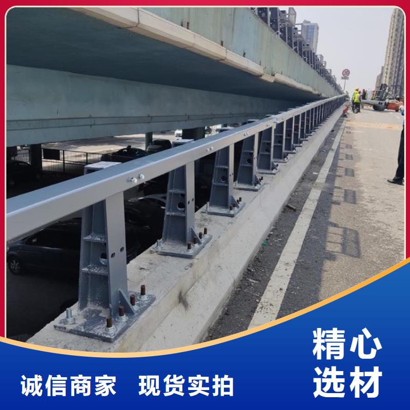 口碑好有实力价格便宜的立交桥栏杆生产厂家