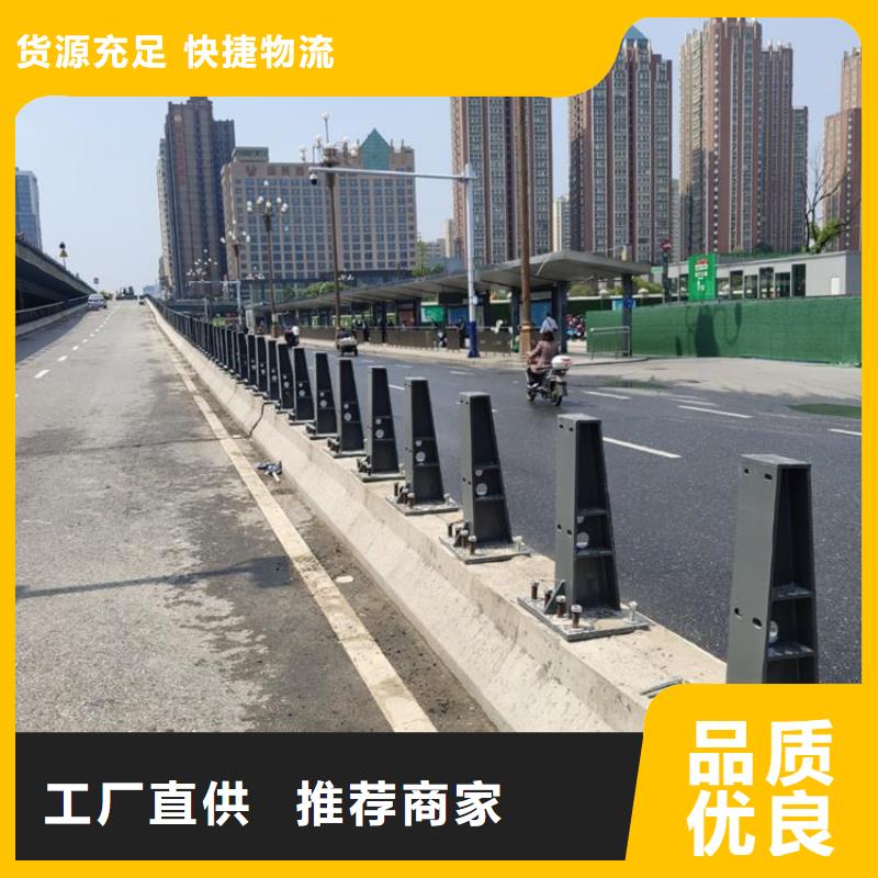 道路市政护栏价钱