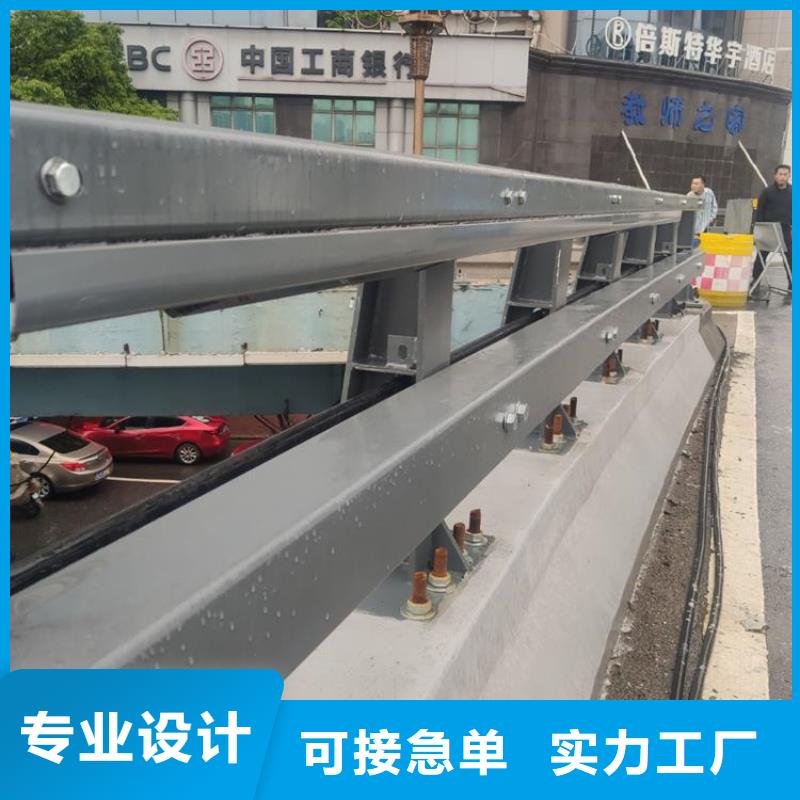 不锈钢防撞护栏生产厂家