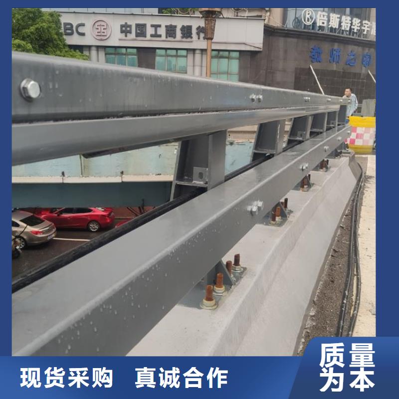 桥上护栏现货供应