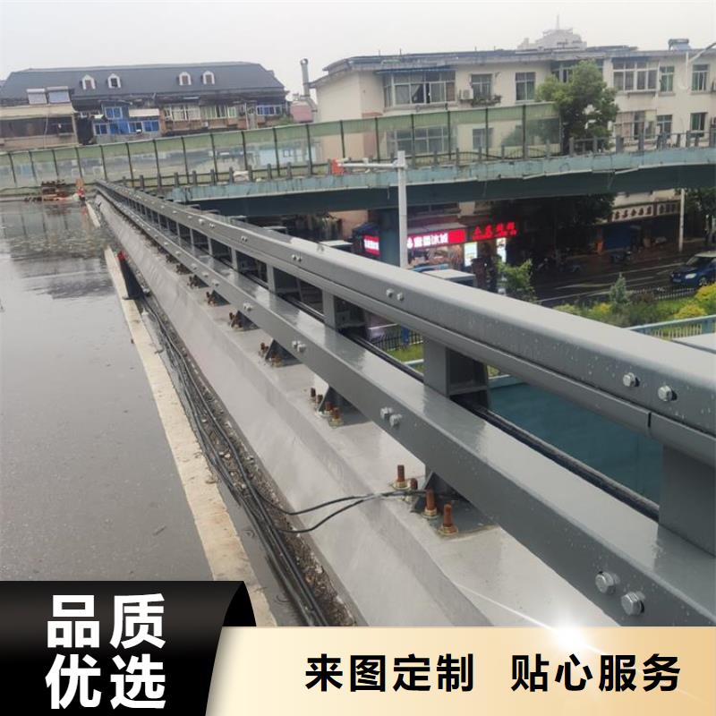人行道栏杆现货