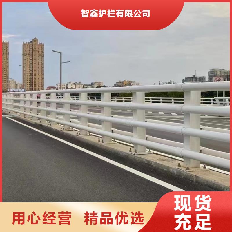 天桥景观灯光栏杆定做