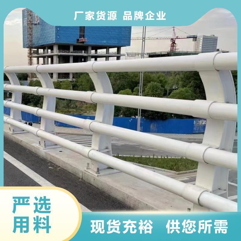防撞锌钢灯光仿木护栏静电喷塑技术力量雄厚