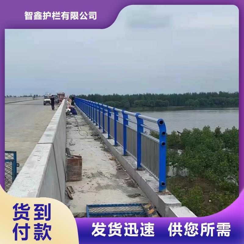 人工湖防护栏量大价廉