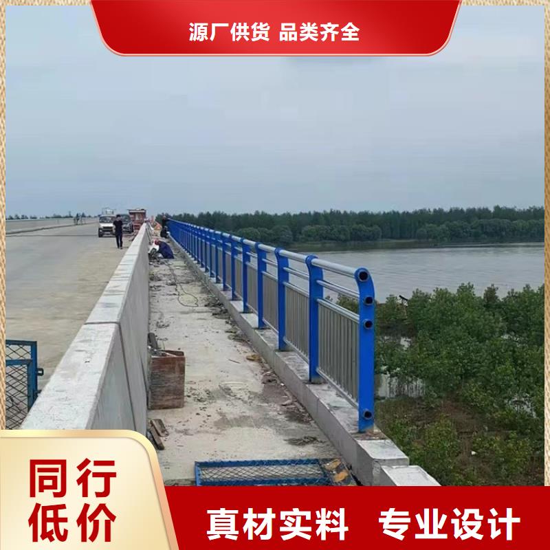 口碑好有实力价格便宜的市政灯光栏杆生产厂家