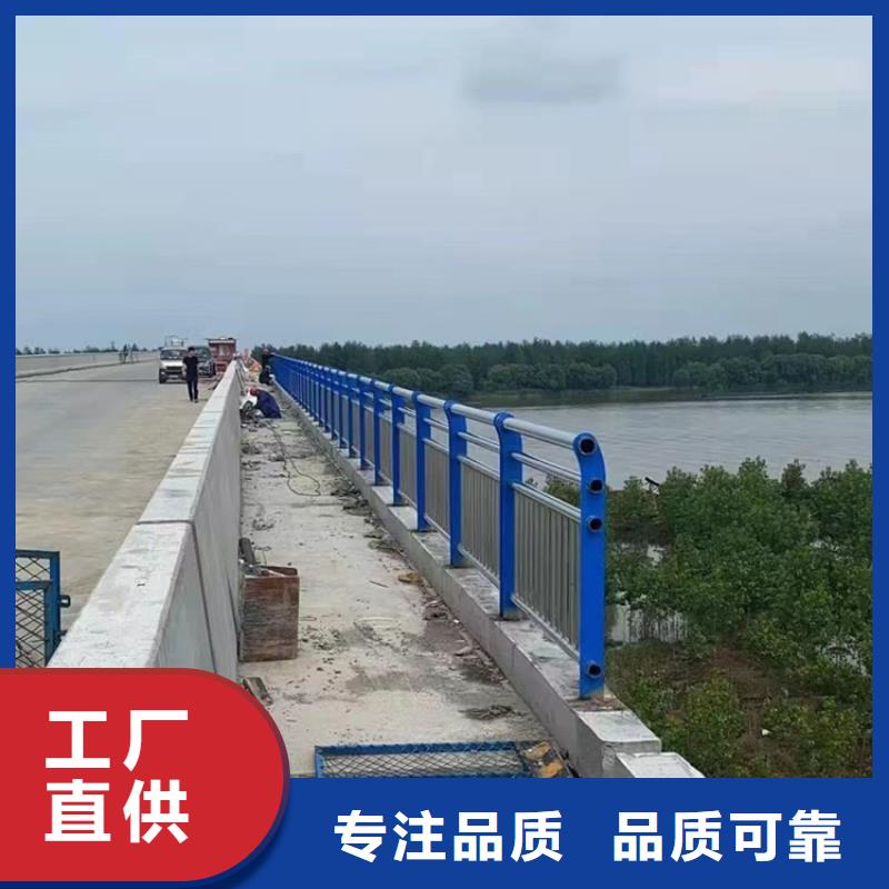 五指山市不锈钢碳素复合栏杆新报价