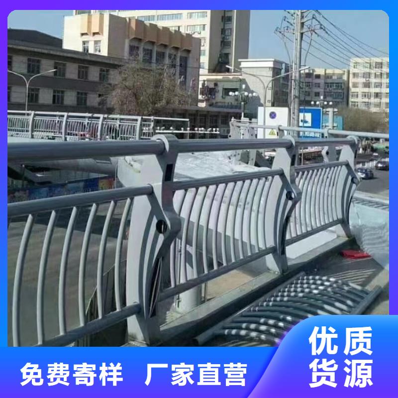 口碑好有实力价格便宜的H型桥梁栏杆生产厂家