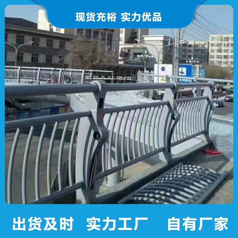 口碑好有实力价格便宜的不锈钢立柱护栏生产厂家