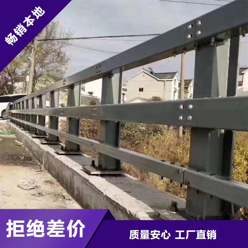 碳素钢复合管价格厂家电话