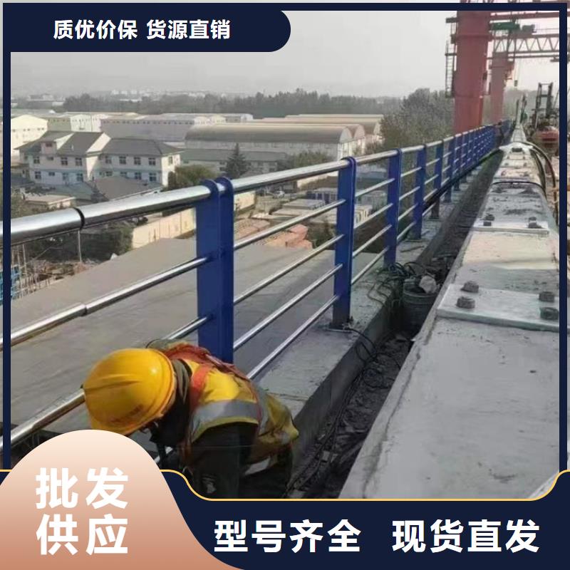 异形桥梁防撞护栏型号齐全