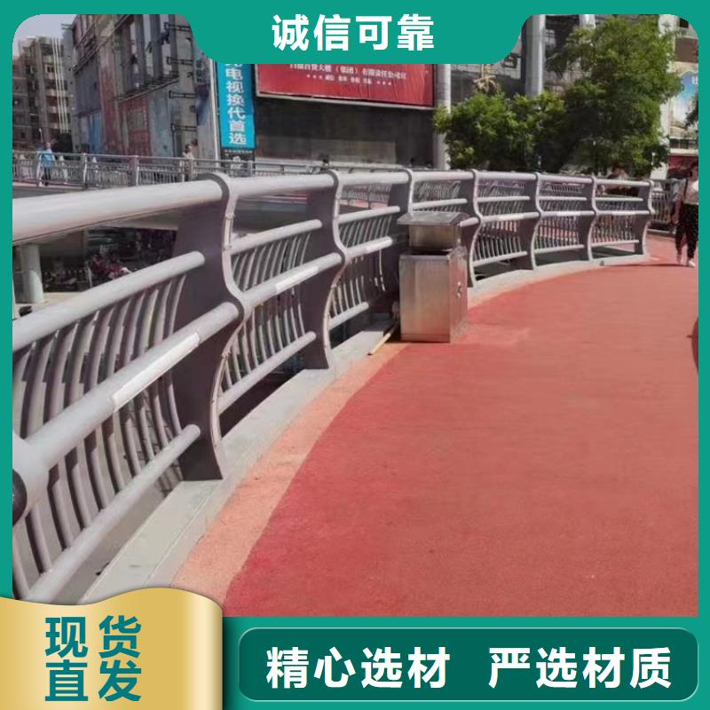 口碑好有实力价格便宜的道路市政护栏生产厂家