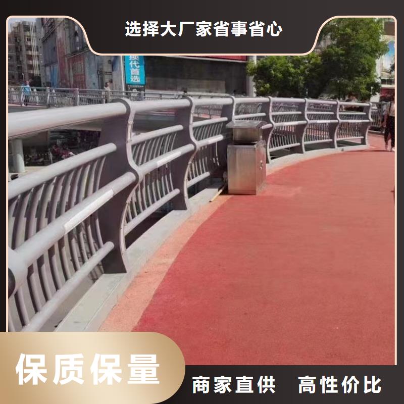 景观桥梁护栏厂家安装厂家