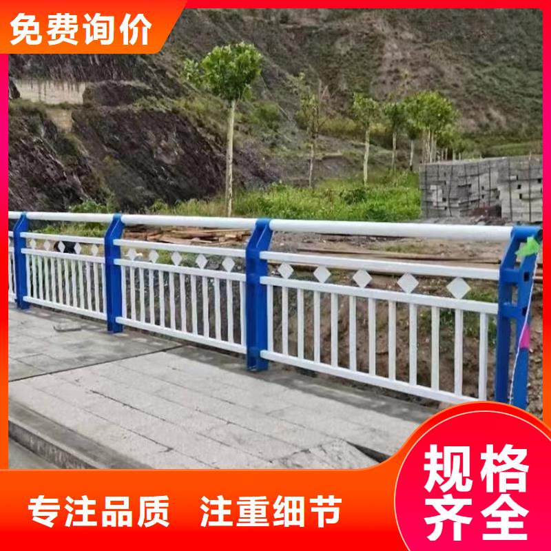 景观桥梁护栏厂家安装厂家