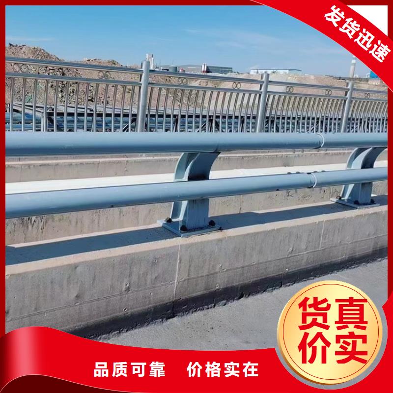 不锈钢景观护栏现货批发