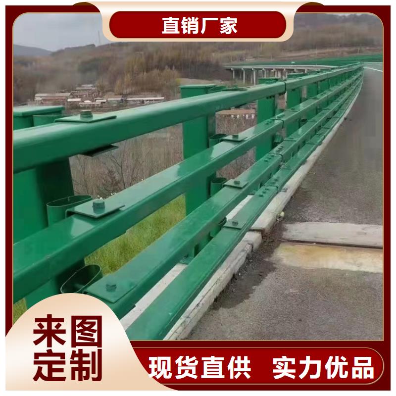 河道护栏栏杆厂家哪家好