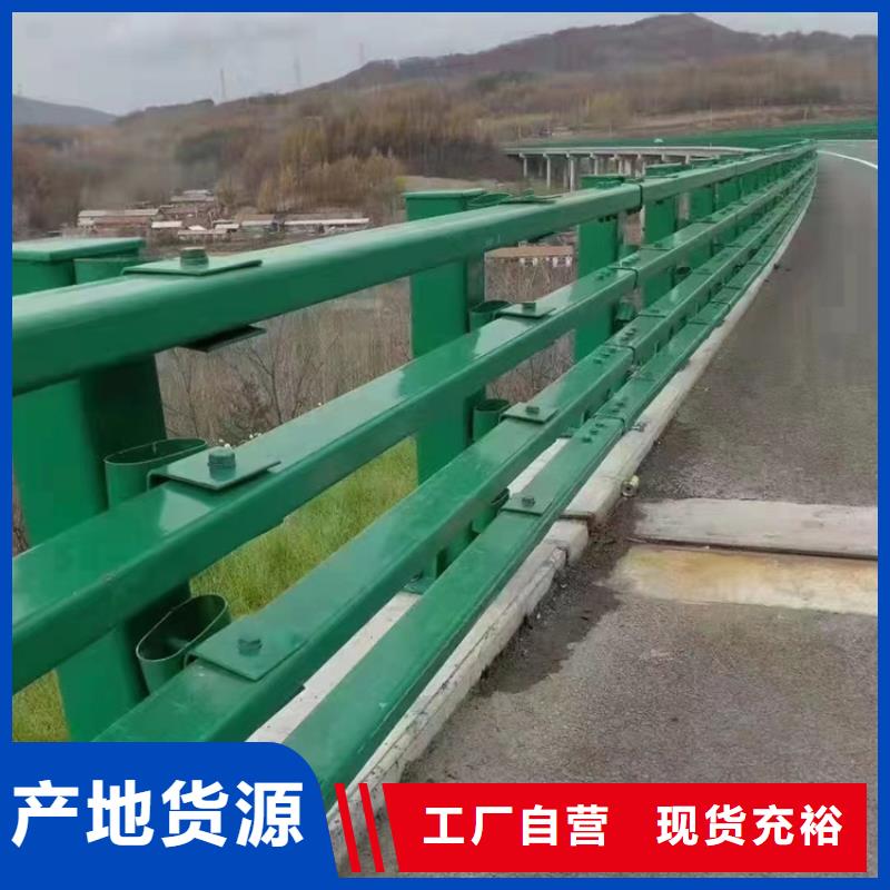 口碑好有实力价格便宜的人工湖防撞栏杆生产厂家