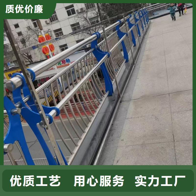 口碑好有实力价格便宜的不锈钢天桥栏杆生产厂家