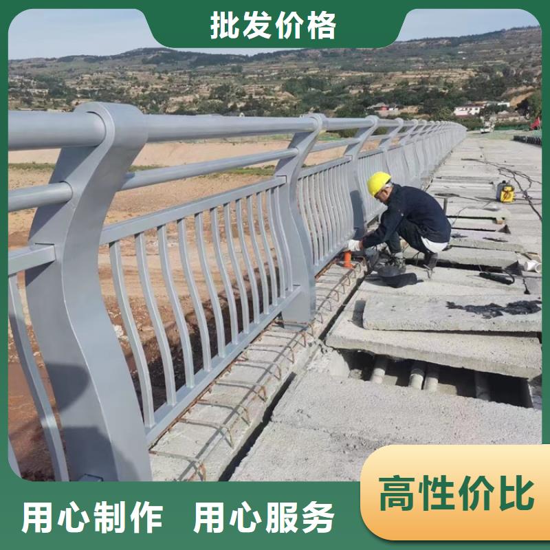 防撞栏杆款式可定制