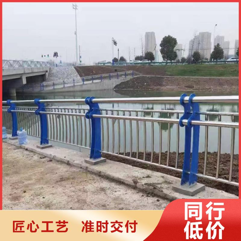 桥梁防撞护栏厂家品质保证