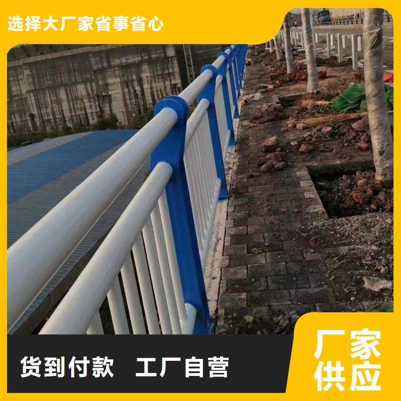 304不锈钢复合管护栏报价