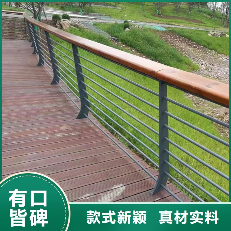 口碑好有实力价格便宜的H型桥梁栏杆生产厂家