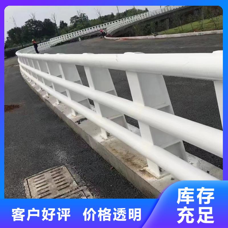 护栏道路护栏加工靠谱