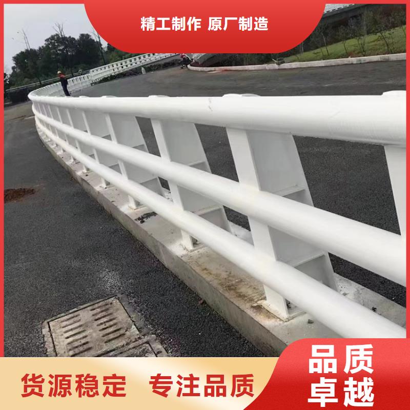 304不锈钢复合管护栏报价